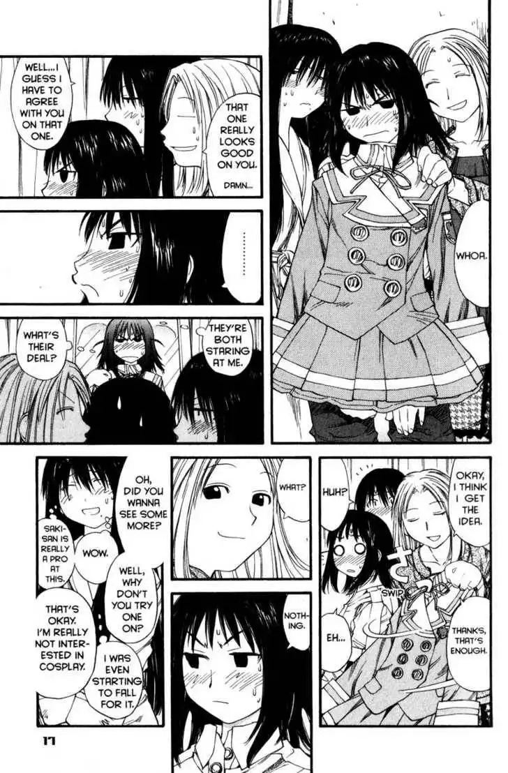 Genshiken - The Society for the Study of Modern Visual Culture Chapter 31 20